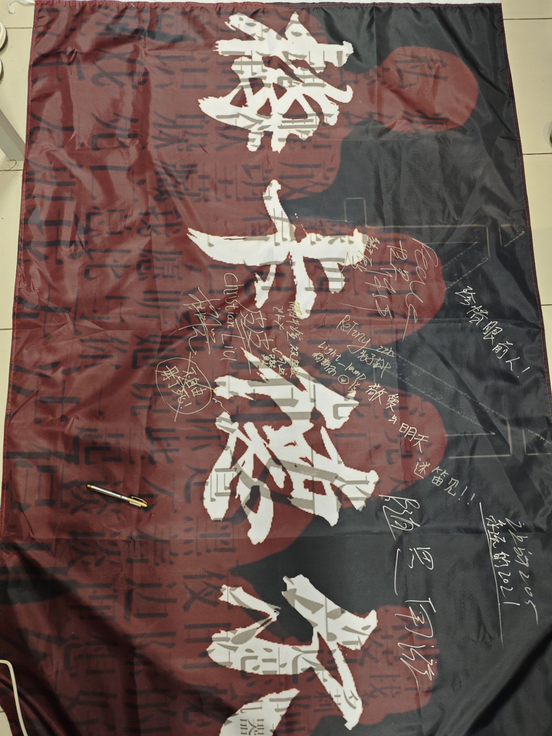 图片[5]-四月的摇摇摆摆 - 随思南游 - Peace - 生活可期，万物可爱-随思南游 - Peace - 生活可期，万物可爱