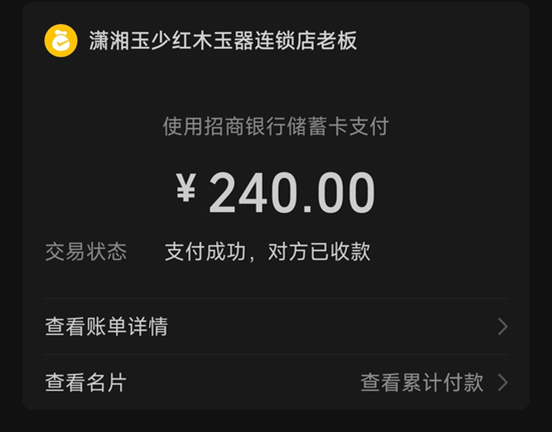 图片[7]-四月的摇摇摆摆 - 随思南游 - Peace - 生活可期，万物可爱-随思南游 - Peace - 生活可期，万物可爱