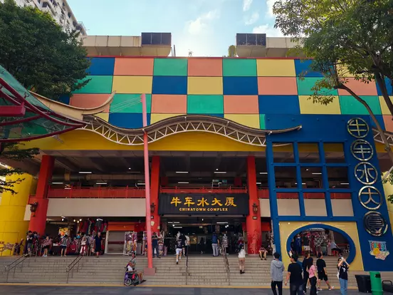 图片[31]-新加坡游学(多图) - 随思南游 - Peace - 生活可期，万物可爱-随思南游 - Peace - 生活可期，万物可爱