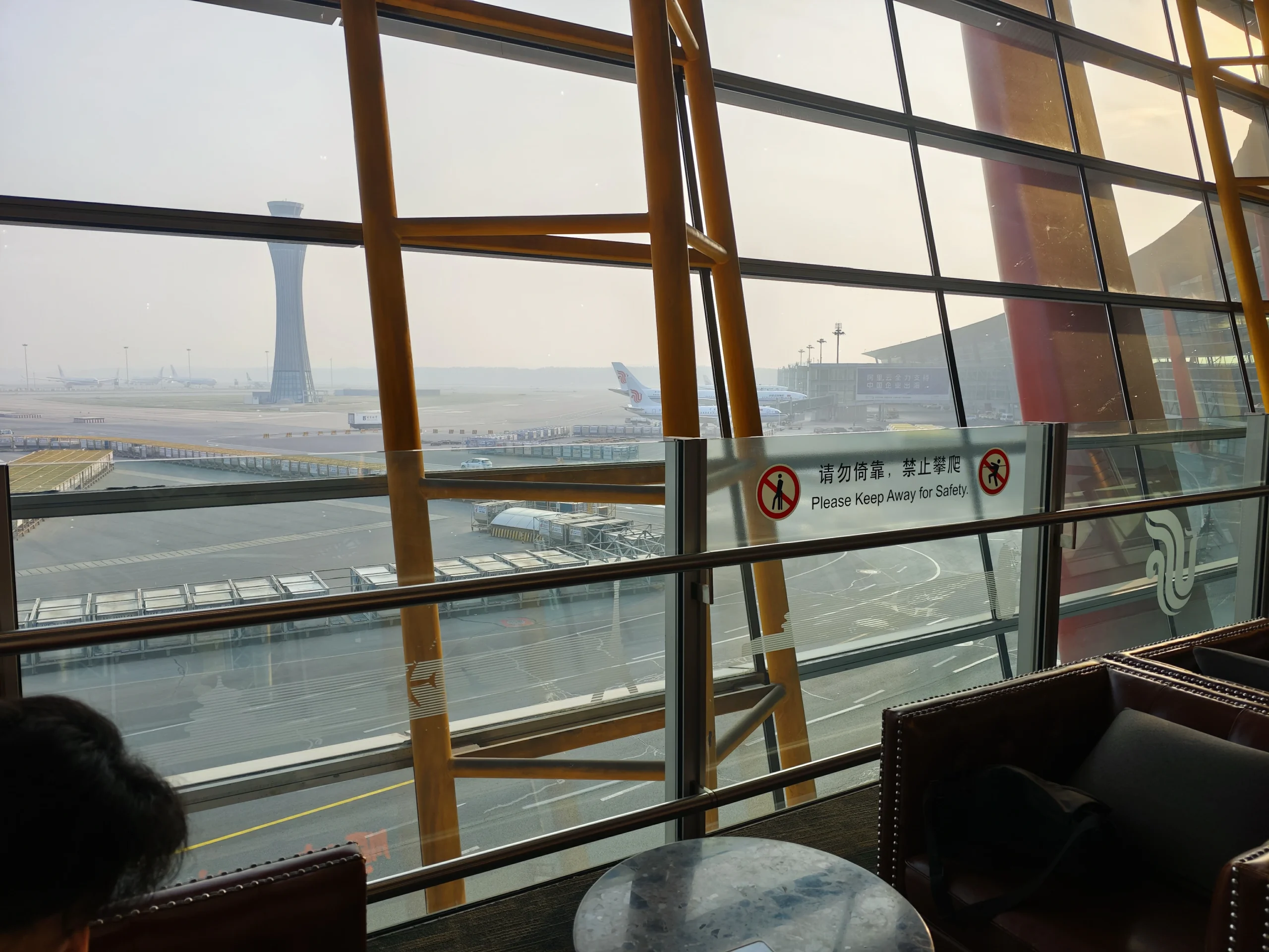 图片[4]-一次潦草的日本之旅