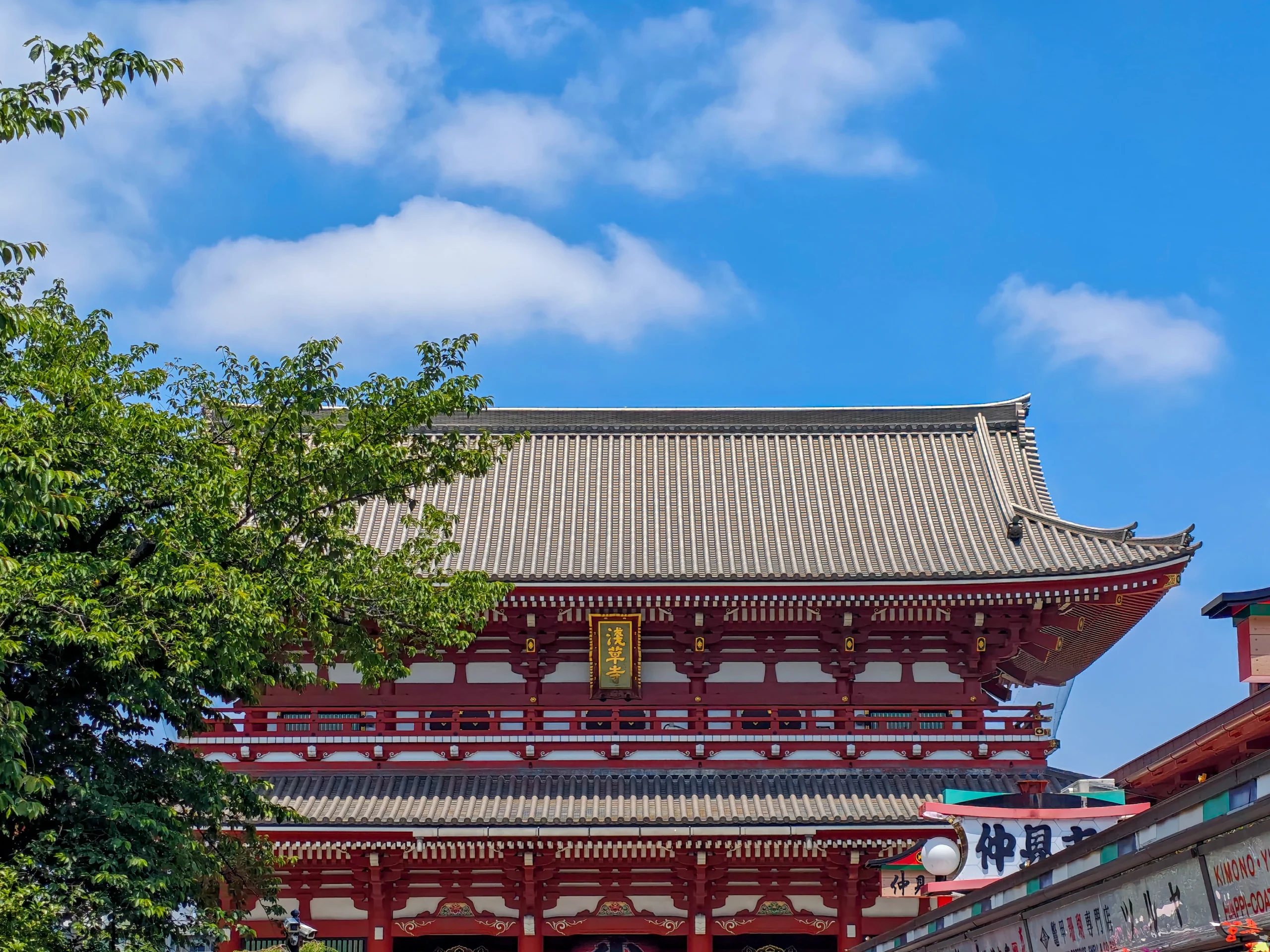 图片[15]-一次潦草的日本之旅