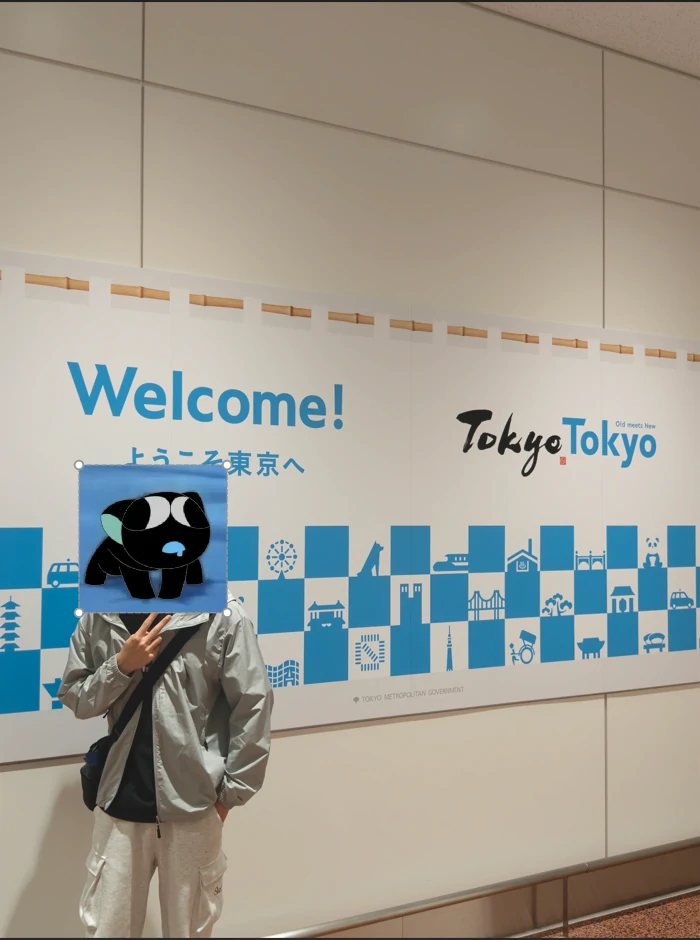 图片[7]-一次潦草的日本之旅