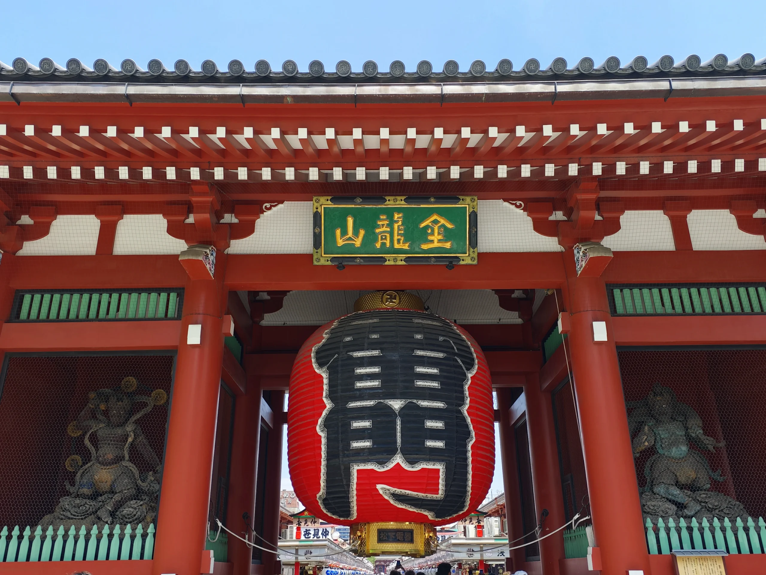 图片[16]-一次潦草的日本之旅