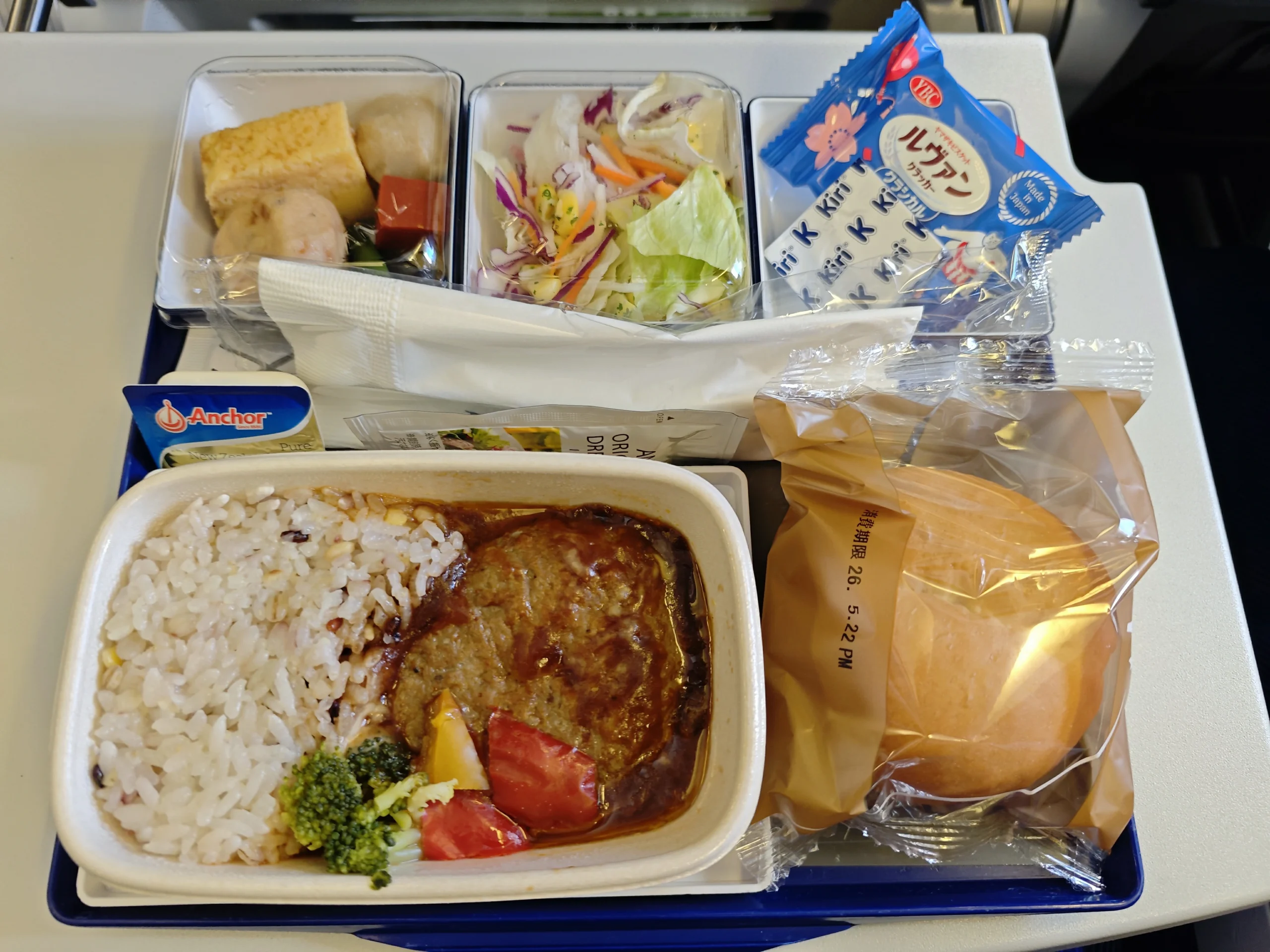 图片[5]-一次潦草的日本之旅